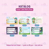 Stiker Label Nama Buku | Stiker Buku Pelajaran | Stiker Buku Berkarakter Custom Nama