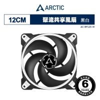 【ARCTIC】BioniX P120 12公分電競風扇 白色(電競風扇)