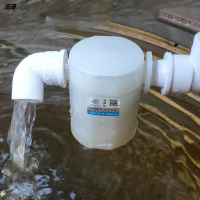 水滿自停閥浮球閥水箱水塔浮球開關全自動上水止水補水水位控制器