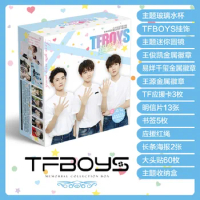 TFBOYS Water Cup Gift Box Wang Jun Kai,Wang Yuan, Jackson Yi Yang Qian Xi Figure Postcard, Bookmark, Badge Toys Gift