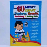 60 Menit Cepat Membaca, Menulis, Berhitung & Coding Kids - Aktivitas Anak Jenius - CM