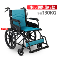 Jijia （JIJIA） Wheelchair Elderly Lightweight Manual Wheelchair Foldable Full Steel Reinforcement Free of Pneumatic Tire