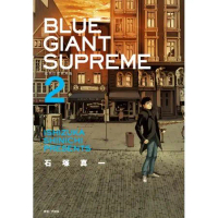 BLUE GIANT SUPREME 藍色巨星 歐洲篇（2）[85折] TAAZE讀冊生活