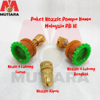TNT01 Paket Nozzle Pompa hama sprayer Malaysia PB 16 3 jenis