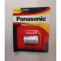 Baterai Panasonic LITHIUM 3V CR123A Batere CR 123 A CR123 BPN
