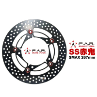 【F.A.R】SS 赤鬼碟 浮動碟 碟盤 267mm(SMAX / SMAX ABS / FORCE)