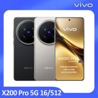 vivo X200 Pro 5G 6.78吋(16G/512G/聯發科天璣9400/2億鏡頭畫素)