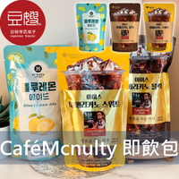 【豆嫂】韓國飲料 Café Mcnulty 即飲系列(多口味)★7-11取貨299元免運