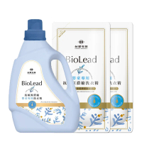 《台塑生醫》BioLead抗敏原濃縮洗衣精 嬰幼兒衣物專用 1瓶+2包-1瓶+2包