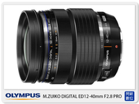Olympus M.ZUIKO 12-40mm F2.8 PRO 鏡頭(1240,元佑公司貨)【APP下單4%點數回饋】
