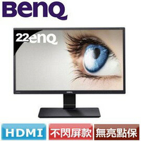 BenQ GW2270H 22型廣視角窄邊框不閃屏+低藍光液晶螢幕  21.5吋16:9/ 0.248mm/ 1920x1080/ 動態對比 20M:1