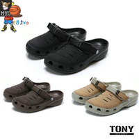 【全球優品滙】85折·免運卡洛馳Crocs男鞋尤肯Yukon沙灘鞋休閒鞋工作鞋拖鞋涼鞋防滑