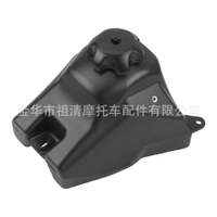 Off-road motorcycle fuel tank accessories are suitable for XR/CRF50-110CC Little Eagle plastic fuel 