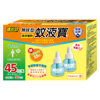 速必效 無味型高效電熱蚊液寶 液體電蚊香補充瓶(45mlx2入)
