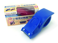 【玉象】 LT-47014 防回轉膠帶切割器 (2英吋塑膠) (顏色隨機出貨) / 個