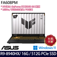 ASUS 華碩 16吋電競筆電(FA608PM-0031A8940HX/Ryzen 9 8940HX/16G/512G SSD/RTX5060/Win11/二年保)