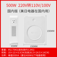 Shunhong Transformer 110V To 220v120v Voltage Converter110V To 220V Transformer