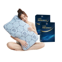 【PP 石墨烯】石墨烯釋壓循環枕墊2入(適用所有枕頭)