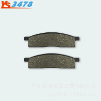 Phanh xe máy DT50 YZ80 YZ85 TTR125, phanh trước chính hãng, phanh đĩa