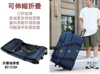多功能拉桿滑輪旅行包 拉桿行李包 折疊行李包袋 出國留學 短途行李袋 設計感 旅行包 輕便 折疊推車 戶外 搬家 帆布 滾輪