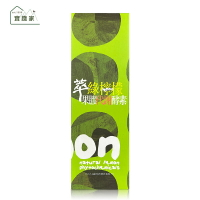 達觀  萃綠檸檬果膠代謝酵素液750ml/罐×2罐  特惠中