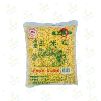 富士鮮冷凍玉米粒*產地台灣【每包1公斤裝】《大欣亨 》B301001