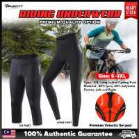 VELOCITY Cycling Bid Pants Seluar Basikal Bid 3/4 Long Bike Gel Pants Long Bib Cycling Cycling Pants