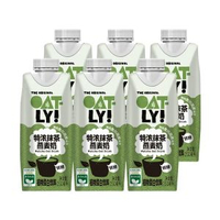 OATLY新品特濃抹茶燕麥奶早餐奶植物蛋白飲料牛奶豆奶替代