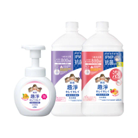 【LION 獅王】趣淨抗菌洗手慕斯超值組1+2瓶組-柑橘/果香/花香(250mlx1+800mlx2)