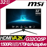 【hd數位3c】MSI G32CQ5P〈2H1P/VA曲面/1500R/170Hz〉曲面電競螢幕.可升降【下標前請先詢問 有無庫存】