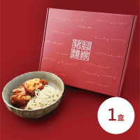 【八方行】豬腳麵線禮盒1盒(滷豬腳500g+麵線200g)