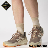 【salomon官方直營】女 ELIXIR ACTIV Goretex 低筒登山鞋(獵鷹棕/灰/橘)