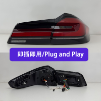 เหมาะสำหรับ 18-20 รุ่น BMW 5 กรม G30 การปรับแต่งชุดไฟท้าย 21 โมเดลใหม่ LCILED ไฟท้ายแบบแสงกลางวัน -A
