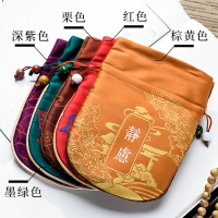 中式錦囊空香囊 抽繩空香袋佛珠袋空香包文玩盤珠袋 便攜香料袋