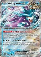 Kartu Pokemon Hologram RR (Double Rare) Kilau Hitam/Topeng Transfigurasi/Bimbingan Rasi/ Kilat Rasi/
