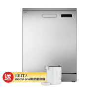 【ASKO 雅士高】限定送Brita-14人份洗碗機DFS344ID.S.TW(獨立型/不鏽鋼/110V/含安裝)