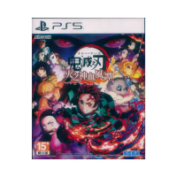 【SONY 索尼】PS5 鬼滅之刃 火之神血風譚 Demon Slayer(中英日文亞版 台灣公司貨)