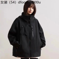 Áo Khoác Gió Nam Nữ NAD Unisex 2 Lớp Chống Nước Bụi Form Rộng Nhiều Khóa AG3