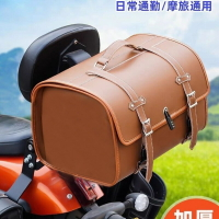 摩托車尾箱包復古皮尾箱ns125la踏板電動車后尾包后備箱通用防水【尚宜汽配】