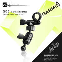 G06【Garmin大頭 多角度】後視鏡扣環支架 GDR 33 35 190 43 45 30│BuBu車用品