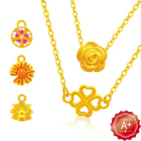 【A+】5選1 繽紛花語 9999純黃金墜項鍊-0.08錢±3厘