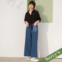 【betty’s 貝蒂思】條紋排釦牛仔寬褲(深藍)