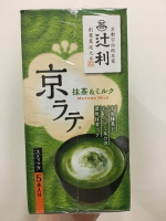 （短效）TSUJIRI辻利抹茶拿鐵沖泡包 5入/盒  [FIFI SHOP]