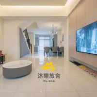 住宿 沐樂旅舍 MLbnb 南投集集 包棟民宿 集集鎮