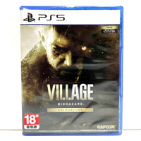 PS5 惡靈古堡 8 村莊 中文  黃金版 +溫斯特擴充包 Resident Evil Village 中文版 (預購6月卡普空促銷)