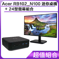 Acer RB102_N100 迷你桌機 加 24型螢幕組合