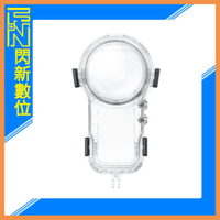 預訂!Insta360 X5 全隱形潛水殻 潛水盒 防水盒 防水殼(公司貨)運動相機 配件