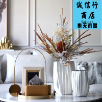 簡約摺紙陶瓷花瓶樣板間茶幾相框紙巾盒樣品屋展示中心意式極簡擺件設