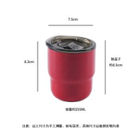 隨行杯 高顏值迷你杯雙層304不鏽鋼咖啡杯美式復古