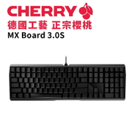 Cherry MX Board 3.0S